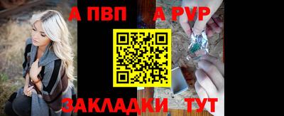 кокаин перу Заводоуковск