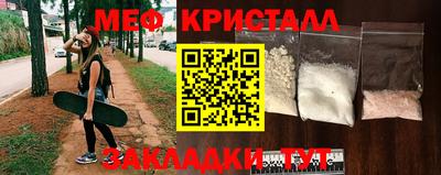 кокс Заволжье